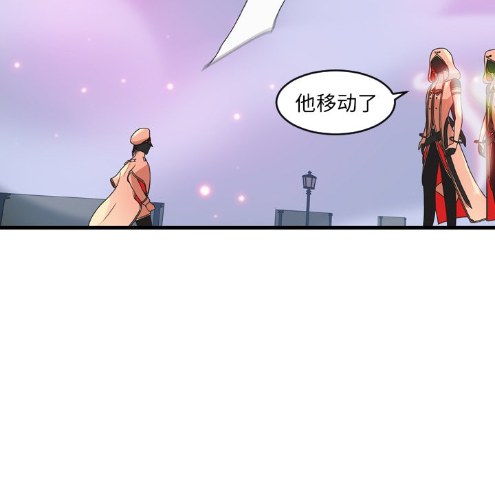 第24話 - 第10张