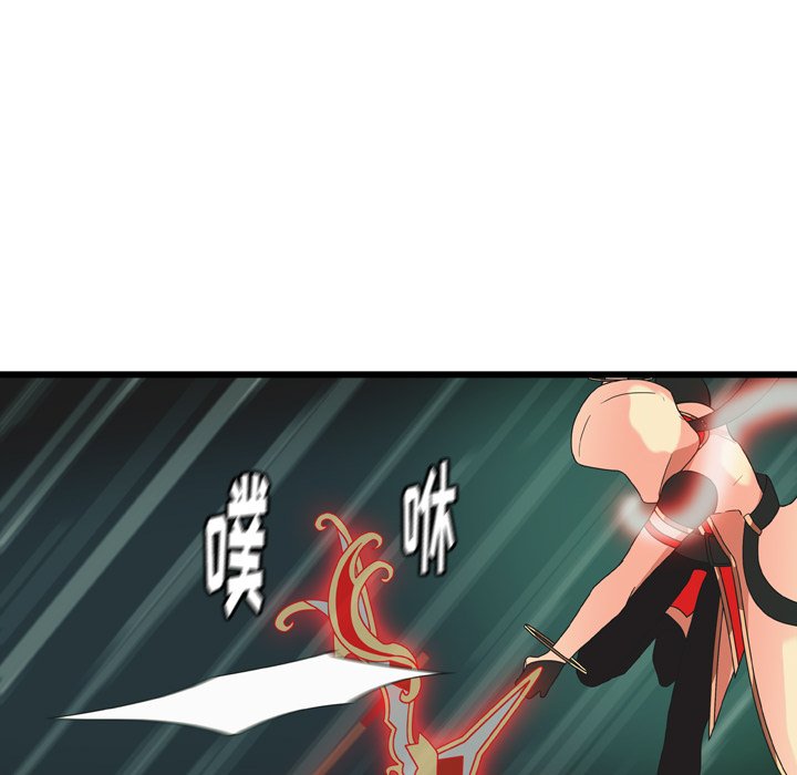 第24話 - 第31张
