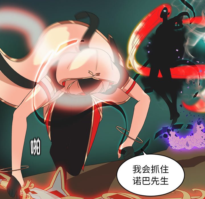 第24話 - 第36张