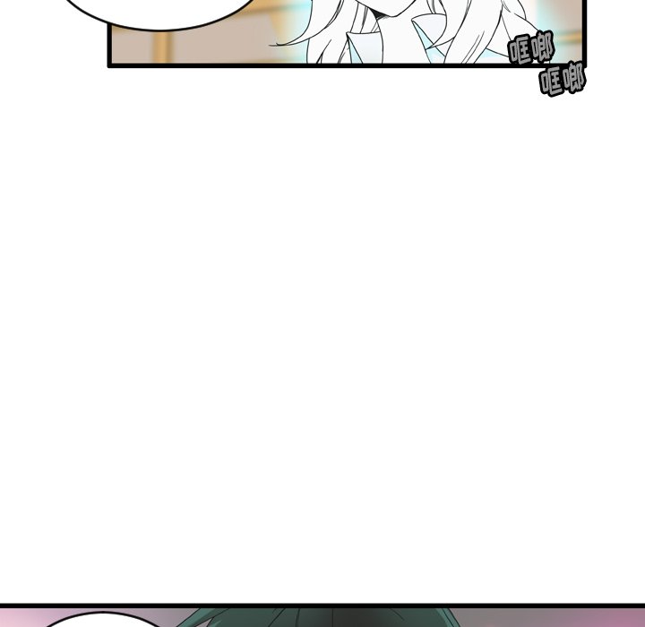 第24話 - 第4张