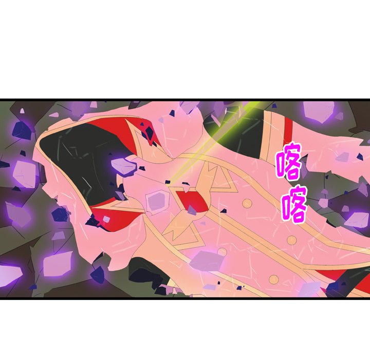 第24話 - 第40张