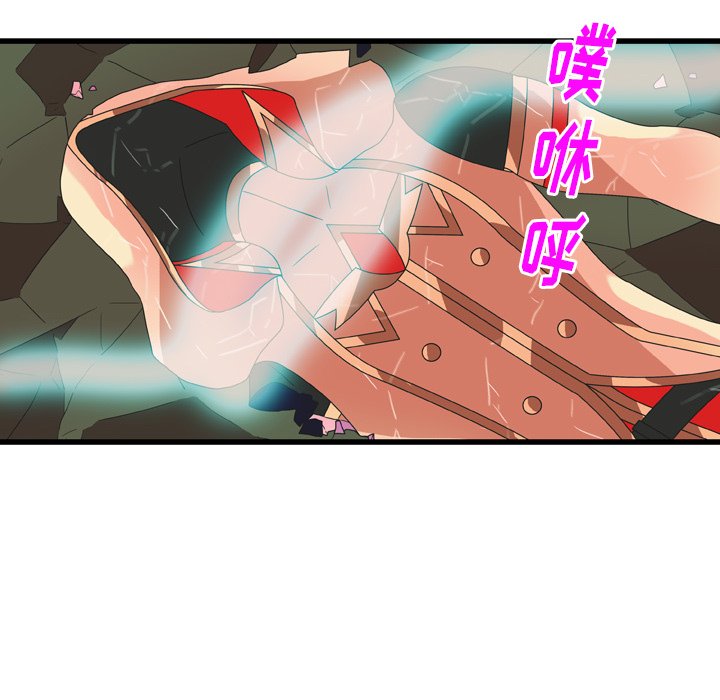 第24話 - 第41张