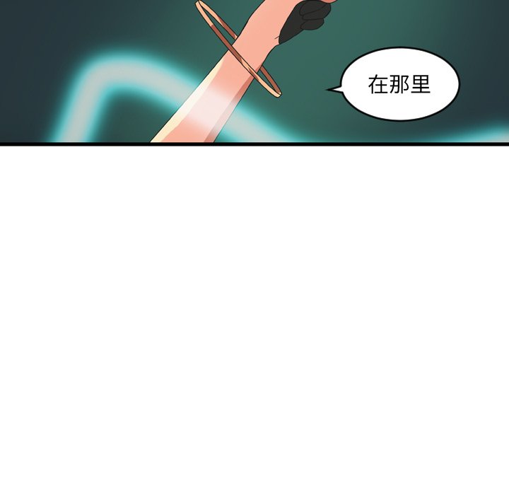 第24話 - 第44张