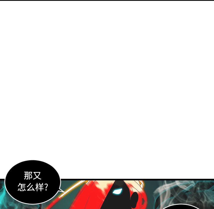 第24話 - 第47张