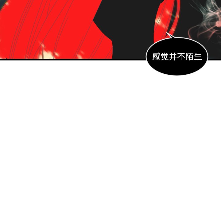 第24話 - 第51张