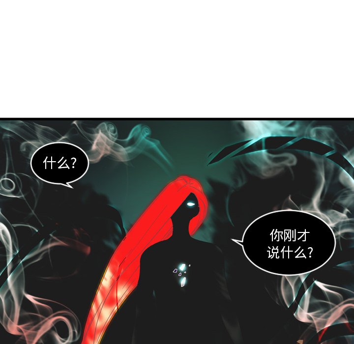 第24話 - 第55张
