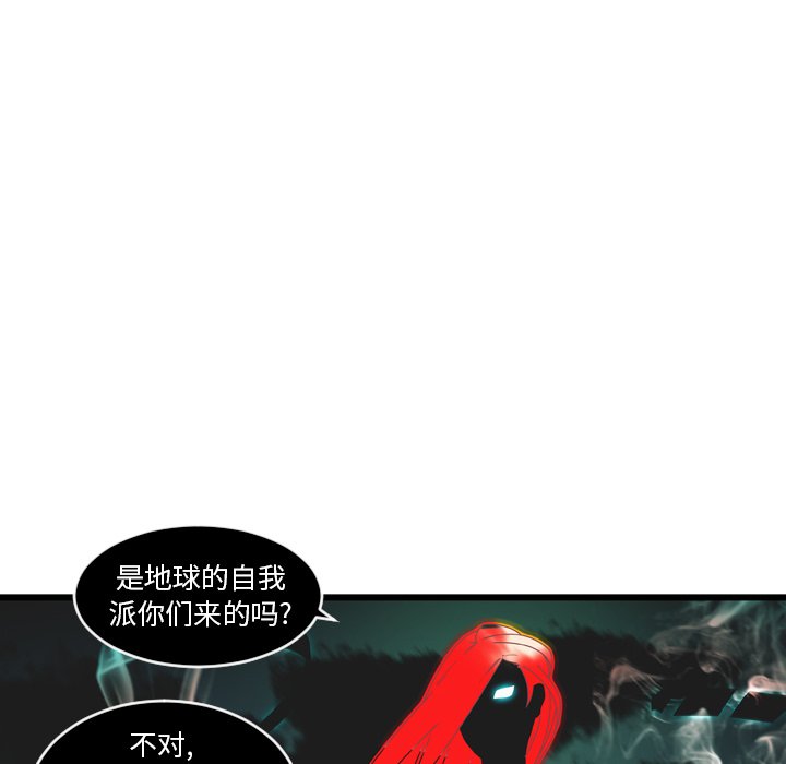第24話 - 第62张