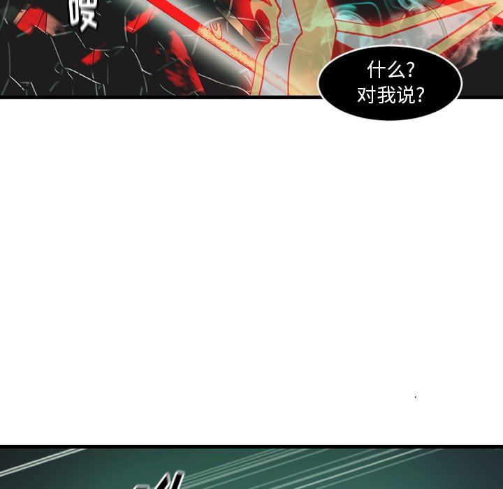 第24話 - 第66张