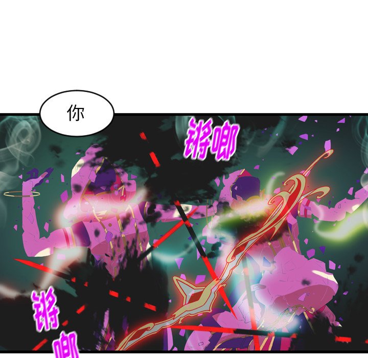 第24話 - 第69张