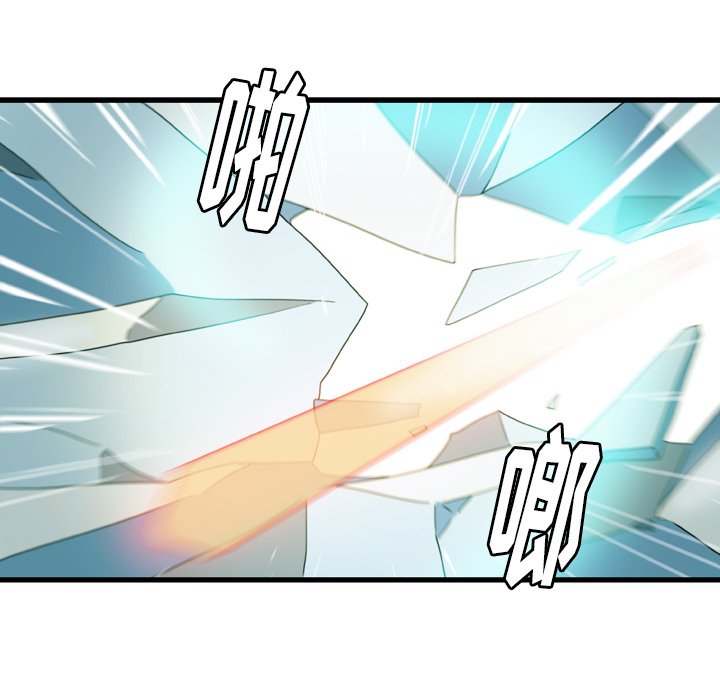 第25話 - 第10张