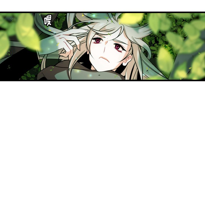 第25話 - 第24张
