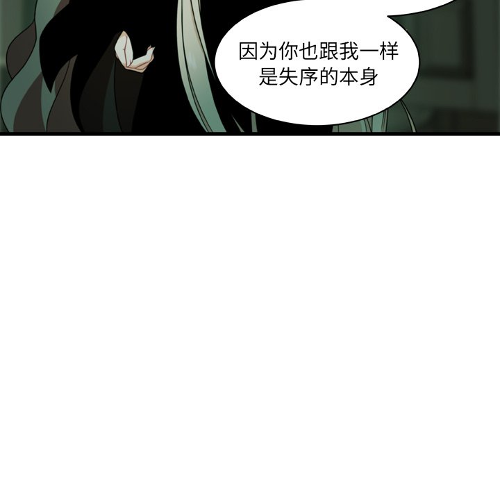 第25話 - 第62张