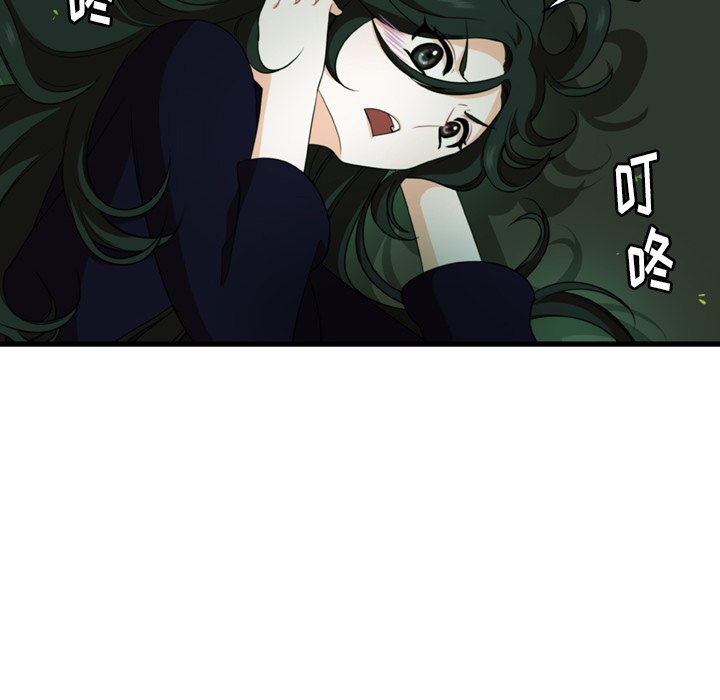第25話 - 第75张