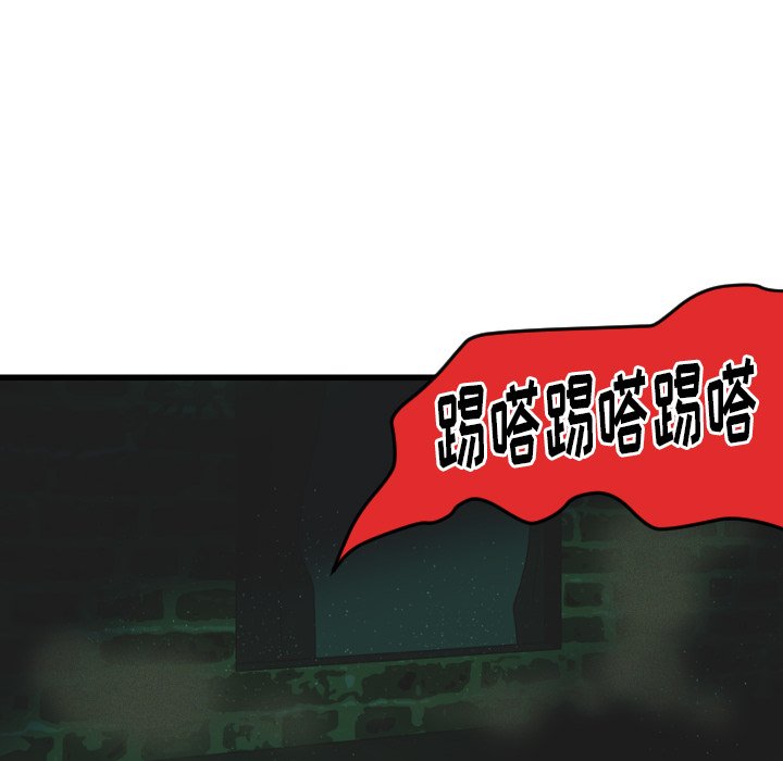 第26話 - 第71张