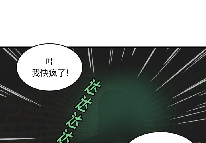 第27話 - 第0张