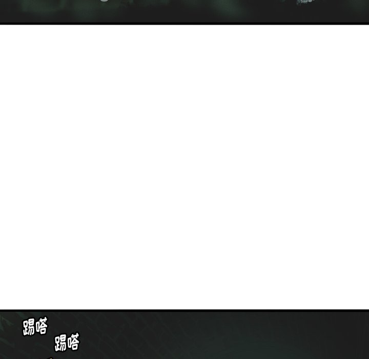 第27話 - 第21张