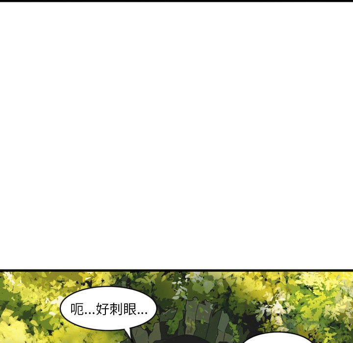 第27話 - 第32张