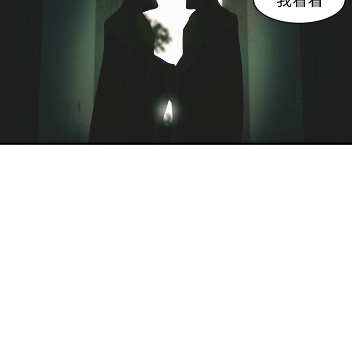 第27話 - 第48张
