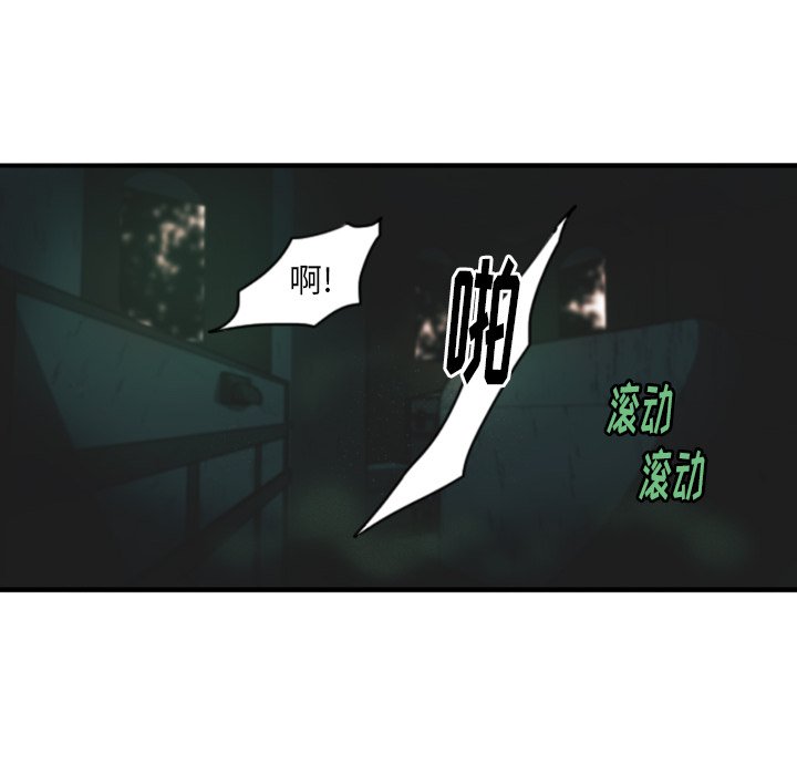第27話 - 第49张