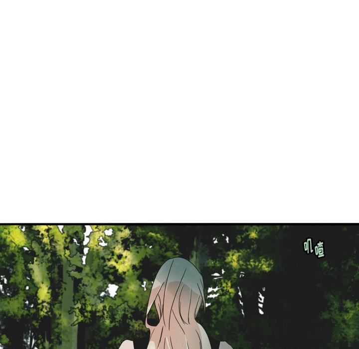 第27話 - 第70张
