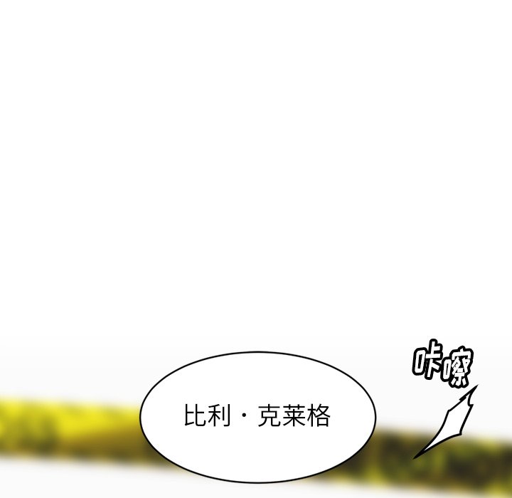 第29話 - 第37张