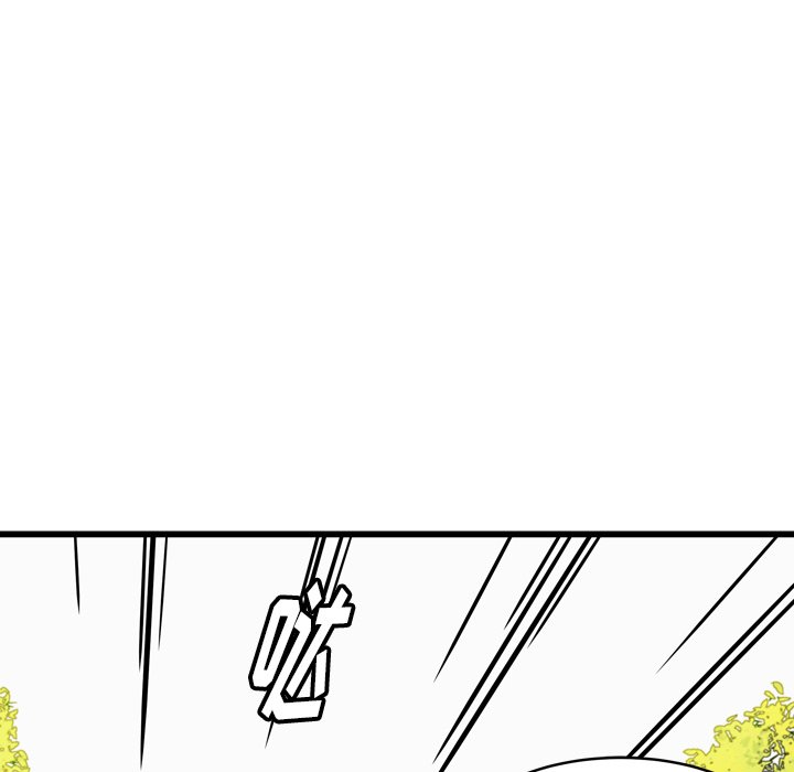 第29話 - 第51张