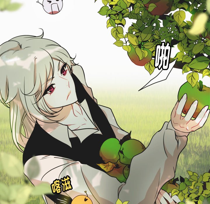 第29話 - 第60张