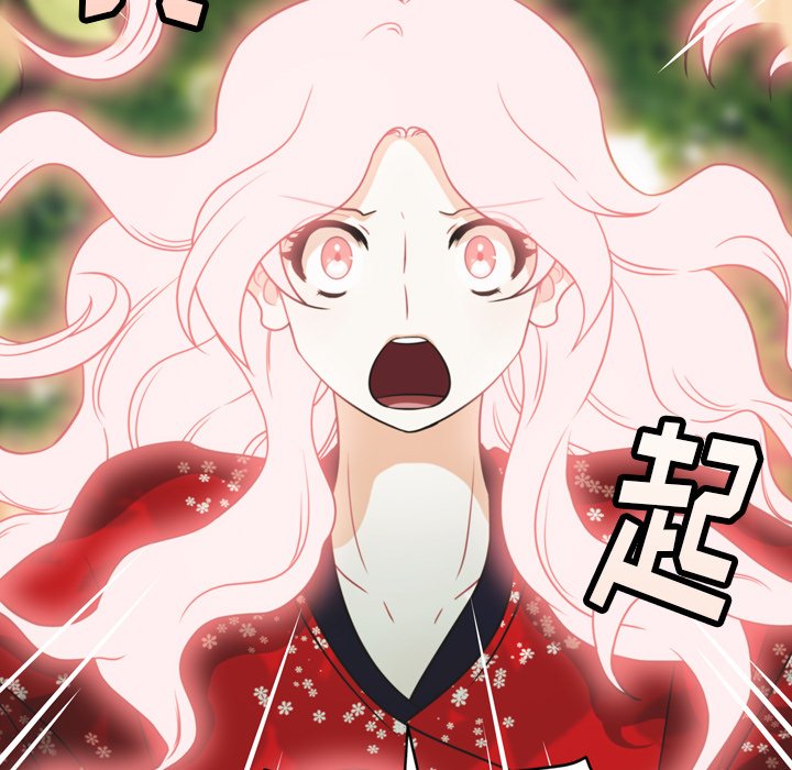 第29話 - 第70张