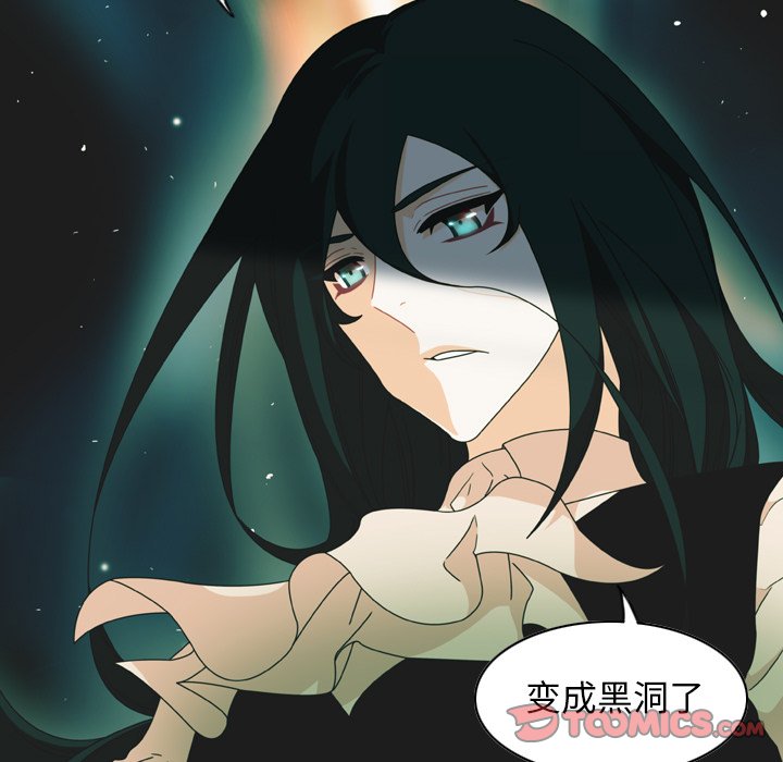 第3話 - 第15张