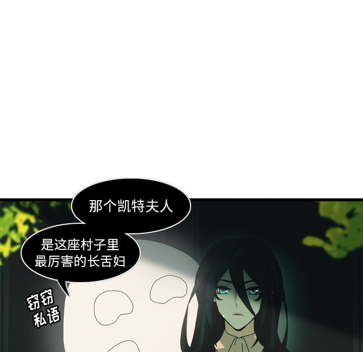 第3話 - 第9张