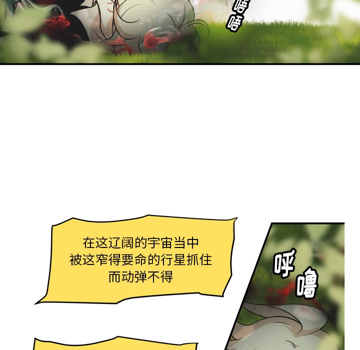 第30話 - 第39张