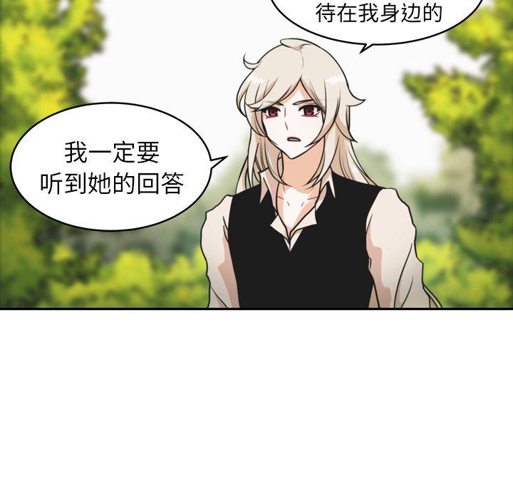 第31話 - 第39张