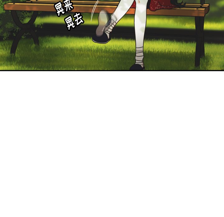 第32話 - 第38张