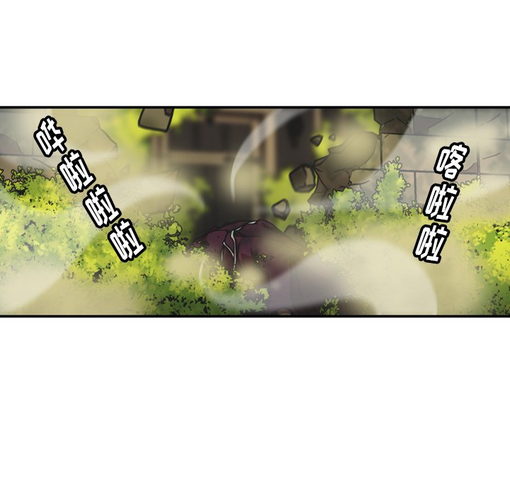 第32話 - 第58张
