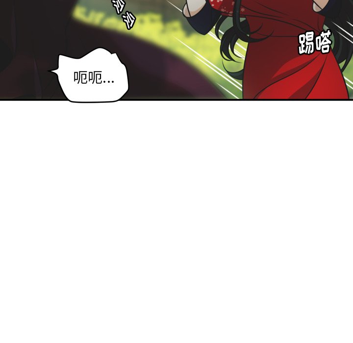 第33話 - 第19张