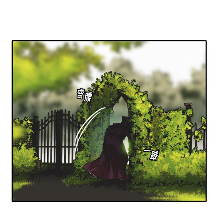第33話 - 第40张