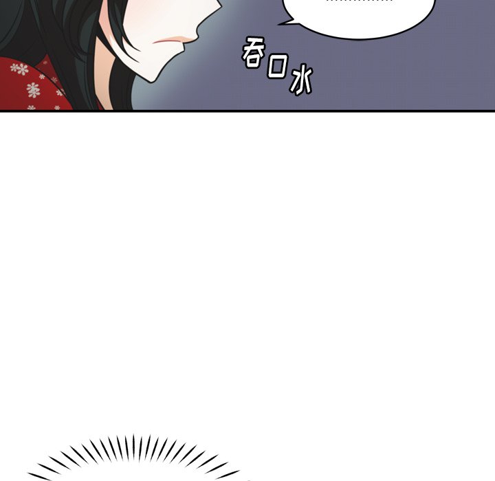 第33話 - 第42张
