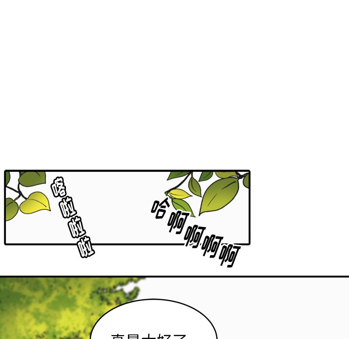 第33話 - 第48张
