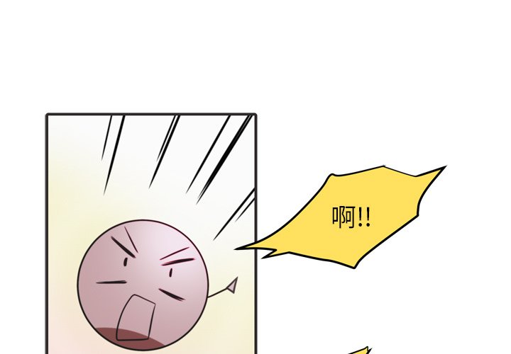 第34話 - 第0张