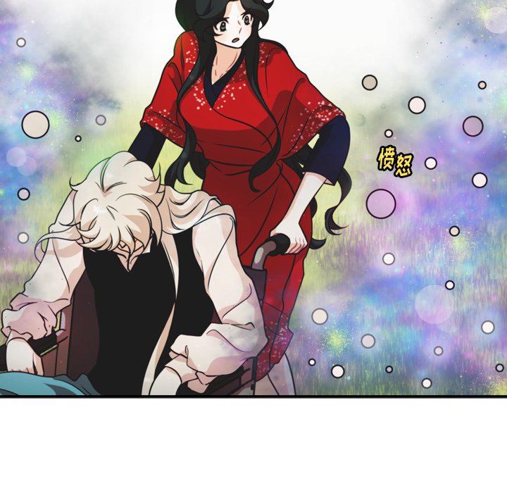 第34話 - 第47张