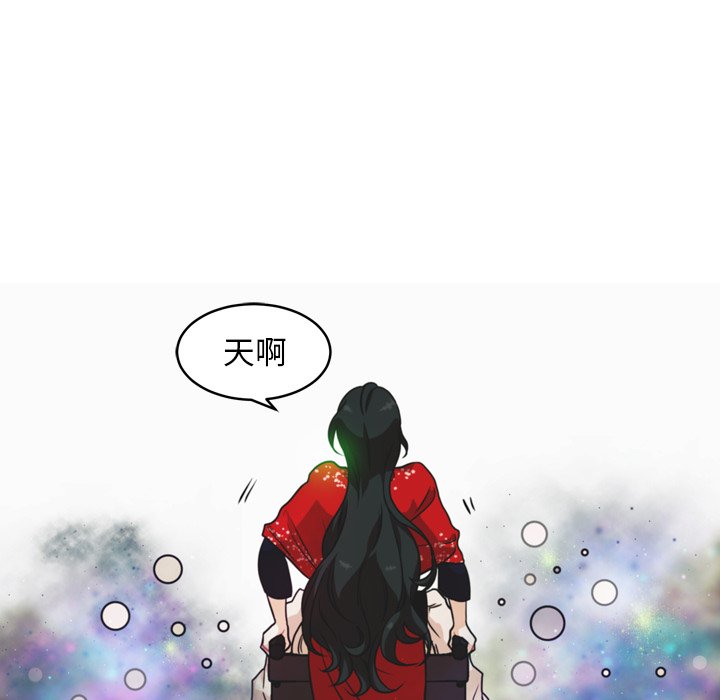 第34話 - 第48张