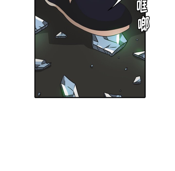 第34話 - 第60张