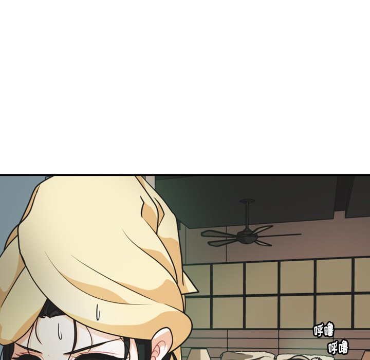 第35話 - 第11张
