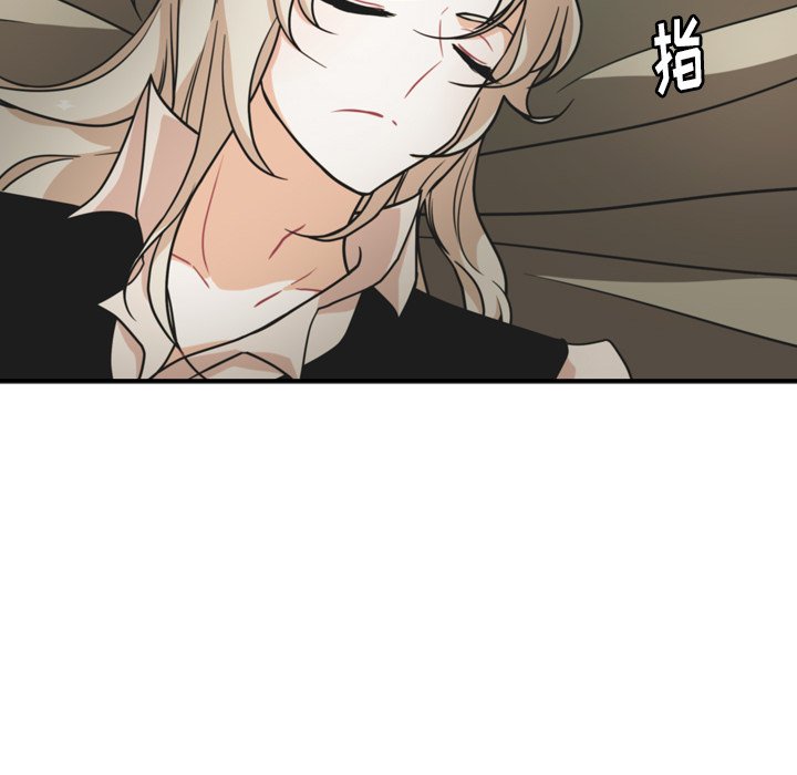 第35話 - 第29张