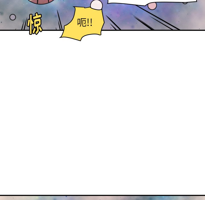 第35話 - 第35张