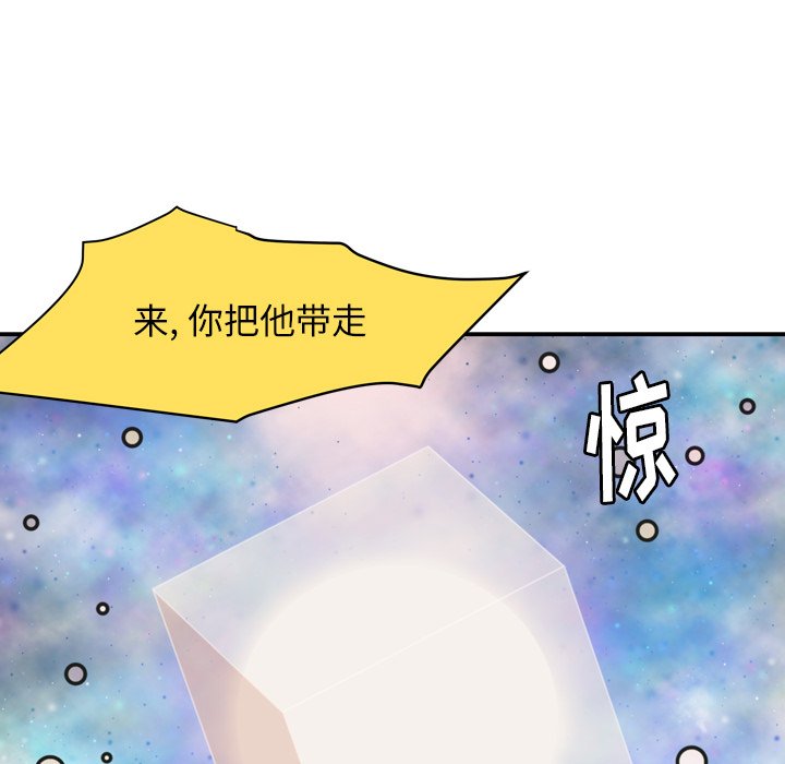 第35話 - 第62张