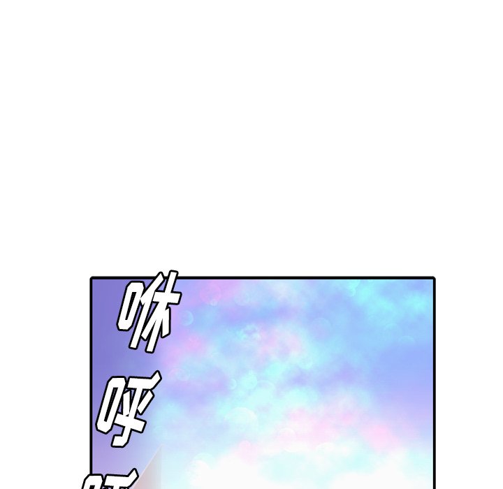 第35話 - 第69张