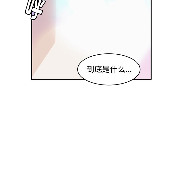 第35話 - 第70张