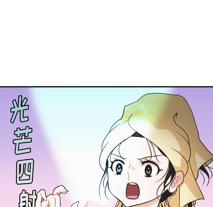 第35話 - 第71张