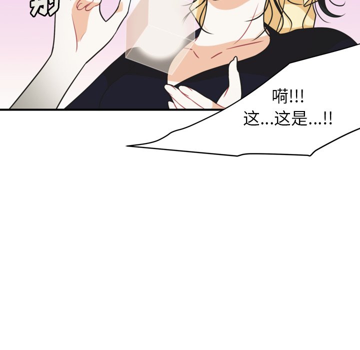 第35話 - 第72张